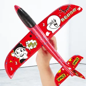 고품질 야외 던지기 비행기 비행 스포츠 게임 어린이 재미있는 장난감 거품 큰 글라이더 비행기