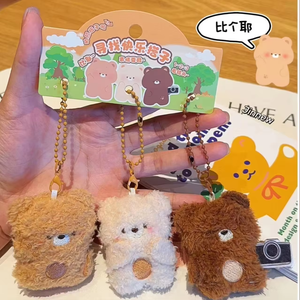 Nouveau porte-clés en peluche moelleux, breloque suspendue, accessoire de sac mignon pour étudiante, série de poupées, cadeaux en gros - Product Image 3