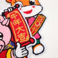 Patchs en chenille en gros, broderie personnalisée de logos à sequins, motifs animaux mignons, patchs en tissu à coudre