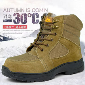 Men's Thick Wool Snow <b>Boots</b> High Top Warm Cotton Cold Proof Work <b>Boots</b> Front Laces Mid Heel Solid Color - Product Image 2