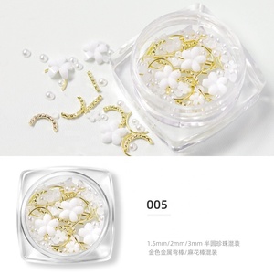 Flor de resina blanca, flor de cinco pétalos <span class=keywords><strong>con</strong></span> Cuentas <span class=keywords><strong>pequeñas</strong></span> de acero, accesorios para <span class=keywords><strong>uñas</strong></span>, arte de <span class=keywords><strong>uñas</strong></span> DIY - Product Image 5