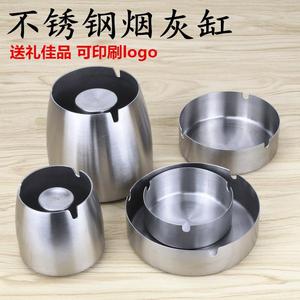 Ai Jia Thickened Stainless Steel Ashtray Round Heavy Duty For Home Bar Hotel Cafe Use With Logo Printing Option - Product Image 4