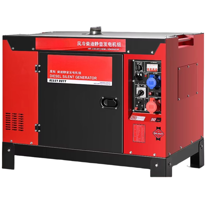 <strong>2026</strong> Hot-Selling Twin Cylinder Diesel <strong>Generator</strong> for Household Use 12KW Silent Type Auto Start Low-Noise Single-Phase 220V