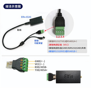 Module DTU 4G, transmission de données sans fil RS485, LTE, EG41 m203 - Product Image 3