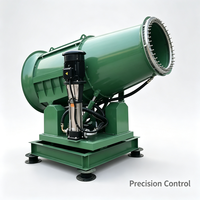 Canon à brouillard haute performance pour la suppression de la poussière dans les carrières, avec rotation à 350 degrés et structure durable