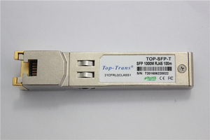 โมดูลออปติคอลทองแดง Rj45 ขนาด 1.25 กรัม ตัวรับส่งสัญญาณไฟเบอร์อีเธอร์เน็ตประสิทธิภาพสูง Glc-te อุปกรณ์แบบเสียบใช้งานได้ทันที Glc-te ทองแดง - Product Image 4