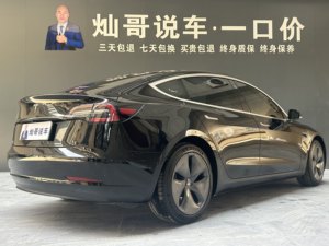 รถยนต์มือสอง เทสล่า โมเดล <span class=keywords><strong>3</strong></span> ปี 2020 รุ่นปรับปรุงใหม่ ระยะวิ่งไกล ขับเคลื่อนล้อหลัง - Product Image 4