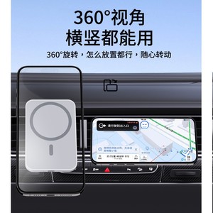 Support de charge magnétique sans fil pour voiture, chargeur rapide 15W, fixation sur grille d'aération, plastique noir et blanc - Product Image 5