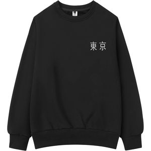 Sudadera de Cuello Redondo con Bordado de Dragón y Tigre para Hombre FOXA, Sudadera Tejida con Bordado a Mano - Product Image 4