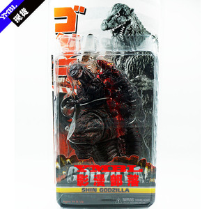 Neca 2016 Movie Phiên Bản 2019 Cho Godzilla 2 Quái Vật PVC Làm Tay Hành Động Búp Bê Điều Kiện Nhân Vật Mới Đông Lạnh - Product Image 2