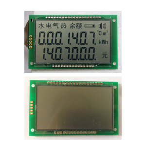 Tùy chỉnh <span class=keywords><strong>7</strong></span> đoạn TN tích cực đơn sắc <span class=keywords><strong>LCD</strong></span> hiển thị điều khiển 9 kỹ thuật số kiểm soát dòng chảy nước Meter pin nối TN tích cực - Product Image 2