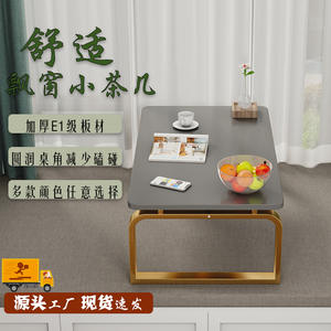 Escritorio Minimalista Moderno para Oficina en Casa con Ventana, Escritorio para Computadora, Mesitas de Noche Populares, Mesa de Centro para Invitados - Product Image 2