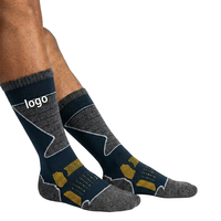 Chaussettes de sport mi-mollet en tricot, personnalisables avec logo, pour le ski – Vente directe usine
