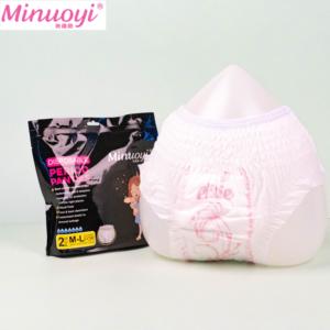 Culottes menstruelles pour femmes, prix de gros d'usine en Chine, culottes hygiéniques pour femmes, culottes sèches toute la nuit - Product Image 4