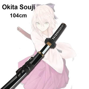Spada Giocattolo Personalizzata per Cosplay di Okita Souji dal Gioco <span class=keywords><strong>Online</strong></span> Fate Katana - Product Image 3