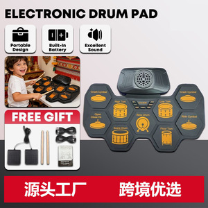 Electronic Drum Set 9 <b>Pads</b> Foldable Silicone USB Rechargeable Built In Speaker Portable Jazz Drum Kit - Product Image 2