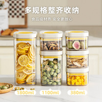 Nouveau de haute qualité clair PET vide de qualité alimentaire cuisine stockage peut grains de café conservation des aliments pot boîte de rangement conteneur
