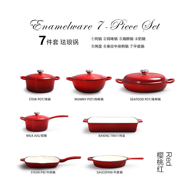Rouge cerise-set-set 7 pièces