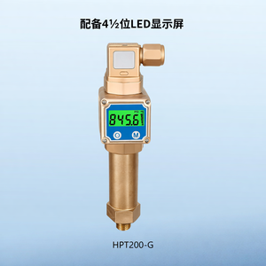 Sensor de Presión de Gas de 12v CC, Sensor de Presión de Aire - Product Image 4