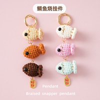 Porte-clés poupée au crochet, mini-jouets, animaux amigurumi, peluches faites main, tricot au crochet, Feng Shui, porte-clés poisson porte-bonheur, amulette