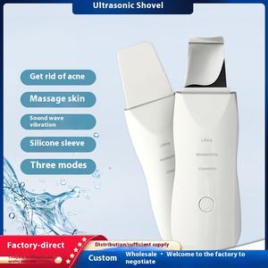 جهاز تدليك كهربائي بالموجات فوق الصوتية للرقبة والظهر، جهاز تنظيف البشرة وإزالة الجلد الميت - Product Image 2