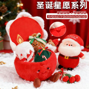 Venta Directa de Fábrica de Muñecos de Papá Noel, Juguetes de Peluche para Árbol de Navidad, Figuras de Pan de Jengibre Navideñas, Muñecos de Regalo de Navidad - Product Image 4