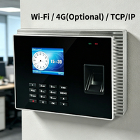 Sistema de Control de Acceso y Registro de Tiempo en la Nube JINGXIN, con Huella Dactilar, Contraseña y Aplicación para Pequeñas Empresas