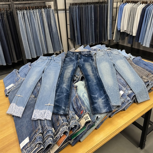 Venta al por mayor de jeans de mezclilla de algodón para mujer con pedrería de estrella, de tiro alto, corte recto, holgados, casuales, con bolsillos, suaves, lote a granel, mezcla aleatoria - Product Image 1