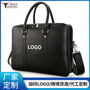 Tiding Genuine Leather Men's <b>Briefcase</b> 14-Inch Business Laptop Bag Zipper Closure Shoulder Crossbody Bag Black - Product Image 5