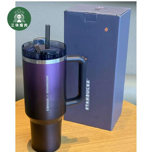 แก้วน้ำสแตนเลสหุ้มฉนวนสุญญากาศขนาด30ออนซ์40ออนซ์พร้อมหูหิ้วแก้ว JugH2.0สำหรับเดินทางขวดน้ำ - Product Image 5