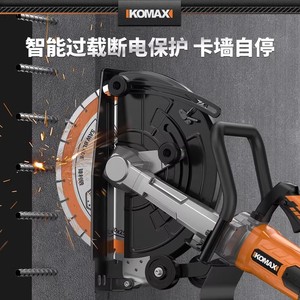 KOMAX Concrete Grooving <b>Machine</b> 150MM High Power Engine Road <b>Cutting</b> Tool - Product Image 4