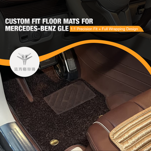 Alfombrillas de Lujo Personalizadas para Mercedes Maybach Clase GLE, Antideslizantes, Impermeables, de Cuero, para Protección Interior - Product Image 6