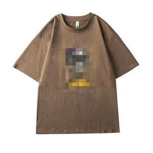 <b>Men's</b> Gym <b>T</b>-<b>Shirt</b> With Compression <b>Fit</b> And Quick <b>Dry</b> Fabric <b>Men</b> <b>T</b>-<b>Shirts</b> - Product Image 3