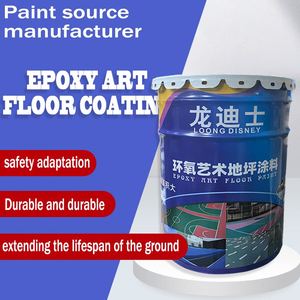 Peinture de sol en résine époxy haute dureté à application simple au pinceau, effet marbre, revêtement liquide autolissant pour appareils électroménagers - Product Image 3