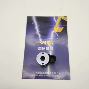 Bobine de solénoïde 24V 4303624 pour excavatrice Liu Gong CLG922 - Product Image 1