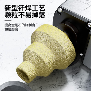 ดอกสว่านเจาะเพชรแบบหัวจมสำหรับงานก่อสร้างและขยายรู - Product Image 2
