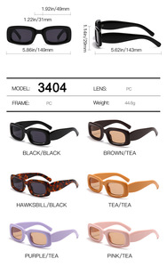 نظارات شمسية مستطيلة الشكل بتصميم عصري جديد لعام 2026 طراز LB3404 بإطار من البولي كربونات وعدسات UV400 نظارات أنيقة بتصميم رجعي مخصصة للنساء - Product Image 4