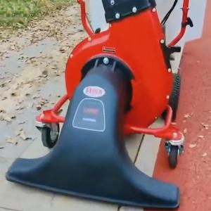 Hb-80s Fuel Powered Leaf Vacuum Cleaner 250l Honda Engine Residential Plaza Use - Product Image 1