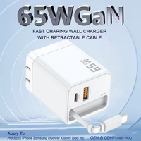 Adaptateur de chargeur de téléphone PD GaN 65W avec câble de port CC rétractable, charge rapide pour /iPad/Type-C/Ordinateur portable