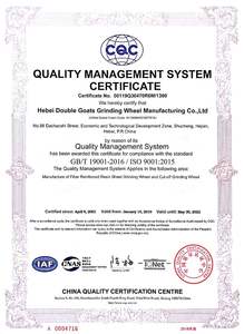 Disque <span class=keywords><strong>meuleuse</strong></span> d'angle pour <span class=keywords><strong>meuleuse</strong></span> d'angle, 7 pouces, 180mm, en fonte, <span class=keywords><strong>béton</strong></span> - Product Image 5