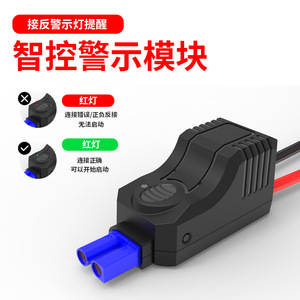 Cable de Arranque de Emergencia 12V 300A a Prueba de Chispas para Automóviles de Pasajeros Rojo Negro - Product Image 4