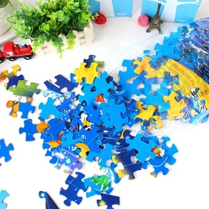 205 pièces éducatif créatif grand puzzle rond jouet voyage apprendre explorer la terre et l'espace puzzle <span class=keywords><strong>jeu</strong></span> pour enfants et adultes - Product Image 4