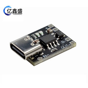 โมดูลชาร์จแบตเตอรี่ลิเธียมไอออน YIXINSHENG 3.7V 4.2V ช่องเสียบ USB-C สำหรับจักรยานไฟฟ้าและสกูตเตอร์ - Product Image 1
