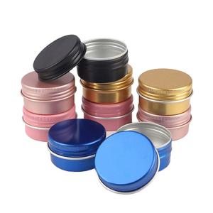 2 Unzen Aluminium Zinn Verpackung 60ml Nachfüllbare kosmetische Lippen balsam Creme Behälter mit Kunststoff Schraub deckel für Creme Lippen balsam - Product Image 5