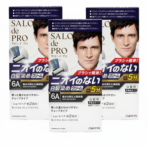 Giapponese Satchi Salon De Pro tinture per capelli da uomo 5 minuti applicazione tempo 6A luce rossa soppressa naturale marrone nerastro 3 pezzi - Product Image 1