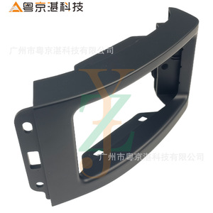 Panel de Ventilación del Aire Acondicionado LR007192 para Land Rover Freelander 2, Marco de Plástico para el Tablero - Product Image 1