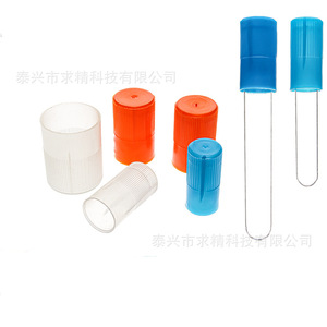 Seeking Excellence Plastic Test Tube Stoppers 13mm 15mm 18mm 20mm 25mm Screw Cap Durable Lab Use - Product Image 5