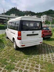 Mini <span class=keywords><strong>furgonetas</strong></span> económicas chinas Dongfeng C37 Euro 5 gasolina MPV <span class=keywords><strong>9</strong></span> asientos <span class=keywords><strong>furgonetas</strong></span> <span class=keywords><strong>de</strong></span> pasajeros <span class=keywords><strong>a</strong></span> la venta - Product Image 6