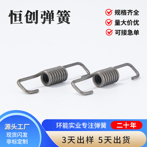 Stainless Steel Tension Spring Double Hook 304 For <b>Oven</b> <b>Racks</b> And Doors Household Use Durable Stretching Spring - Product Image 5