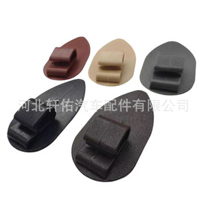 Xuanyou Auto Parts <b>Car</b> Carpet Floor Mat Anti-Slip <b>Clip</b> 56mm Brown Universal Fit - Product Image 3